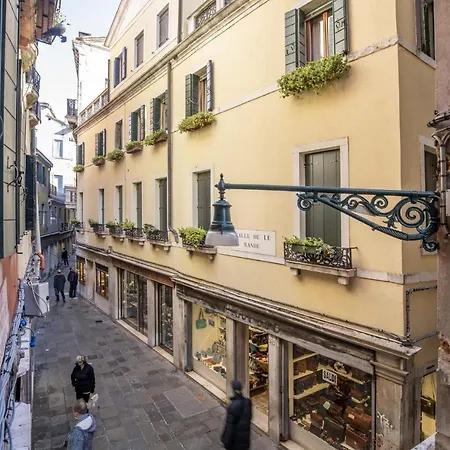 Ca' Meraviglia Apartamento *